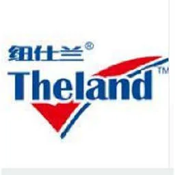 TheLand logo