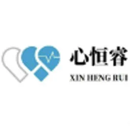 Xinhengrui Medical logo
