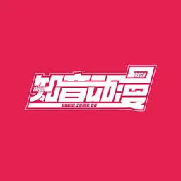 Zhiyin Manke logo