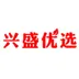 Xingsheng Youxuan logo