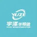 Yuze Semiconductor logo
