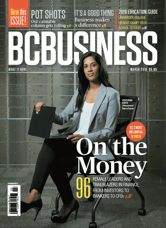 BCBusiness Magazine