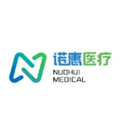 Nuohui Medical logo