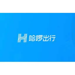 Hello TransTech logo