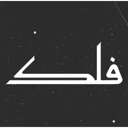 Falak Business Hub logo