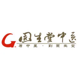 Gu Sheng Tang Logo