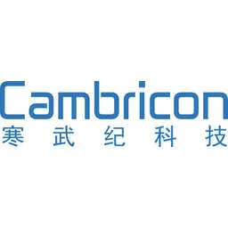 Cambricon Technologies logo