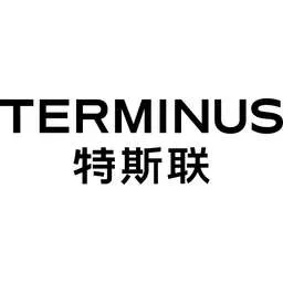 Terminus Technologies logo