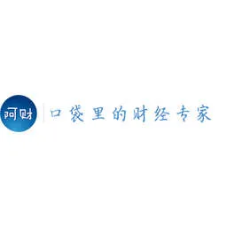 Acai logo