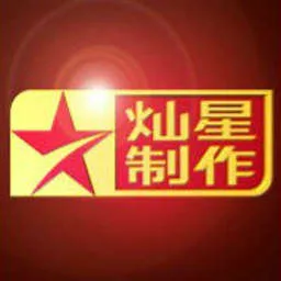 Canxing Zhizuo logo