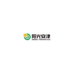 Iongen Therepeutics logo