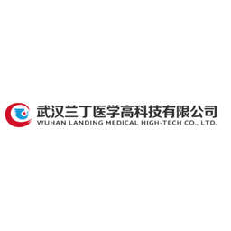 Landing Medical High Technology logo