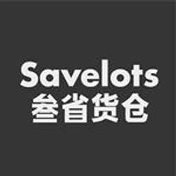 Savelots logo