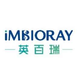 Imbioray logo