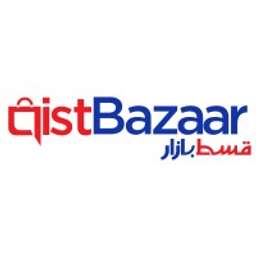 Qist Bazaar logo