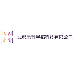 Silicon Innovation logo