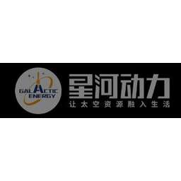 Galactic Energy Aerospace Technology logo
