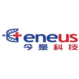 Geneus logo