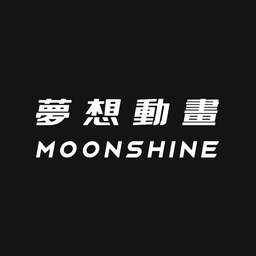 MoonShine Logo