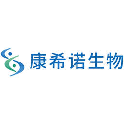CanSino Biologics logo