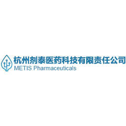 METiS Pharmaceuticals logo