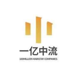 100 million midstream logo